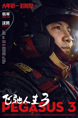 国产福利视频深夜福利