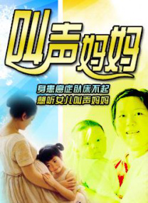 两个人的www在线观看高清